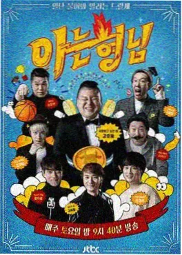 短剧《穿书后我嫁给了反派》主演海报